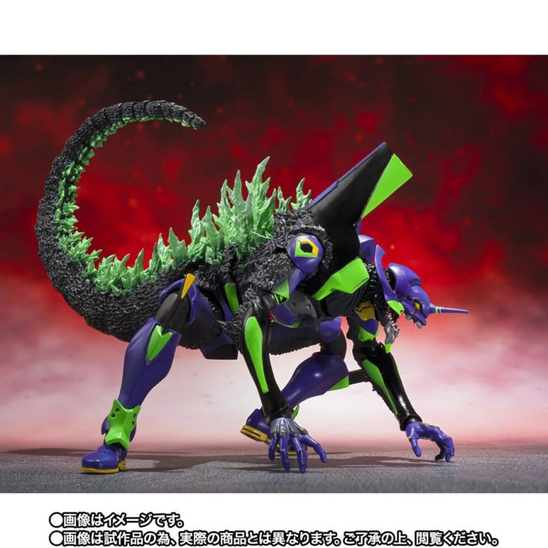 Bandai SH Monsterarts Neon Genesis Evangelion - Test Typ-01 „G“ – Erwachensform - Godzilla