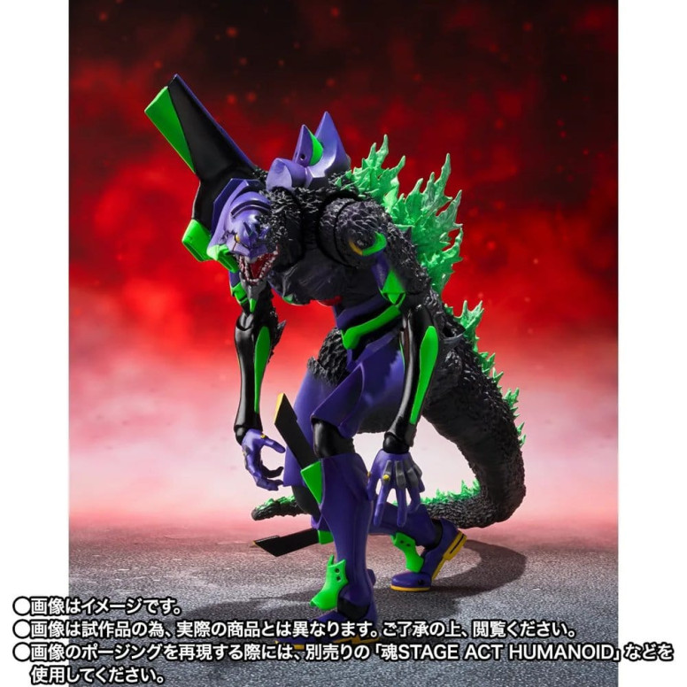 Bandai SH Monsterarts Neon Genesis Evangelion - Test Typ-01 „G“ – Erwachensform - Godzilla