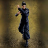 Tamashii Nations - Suguru Geto Jujutsu High School – „ Jujutsu Kaisen “ – SH Figuarts – SHF Neuauflage