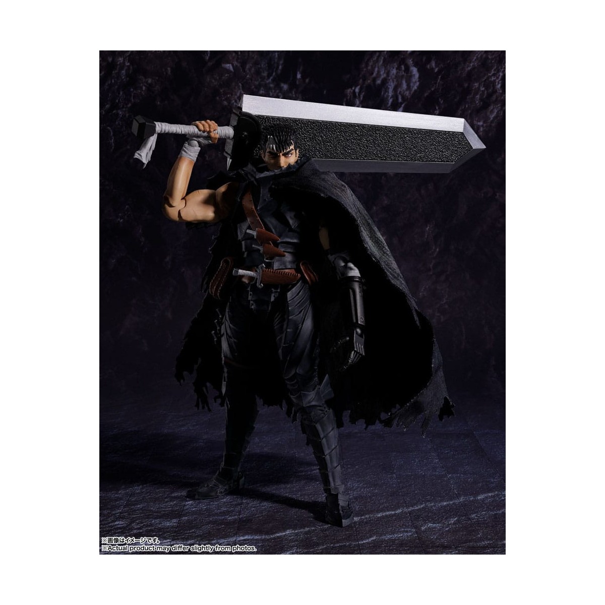 Bandai Tamashii - Berserk - Guts Berserker Armor - SH.Figuarts - SHF