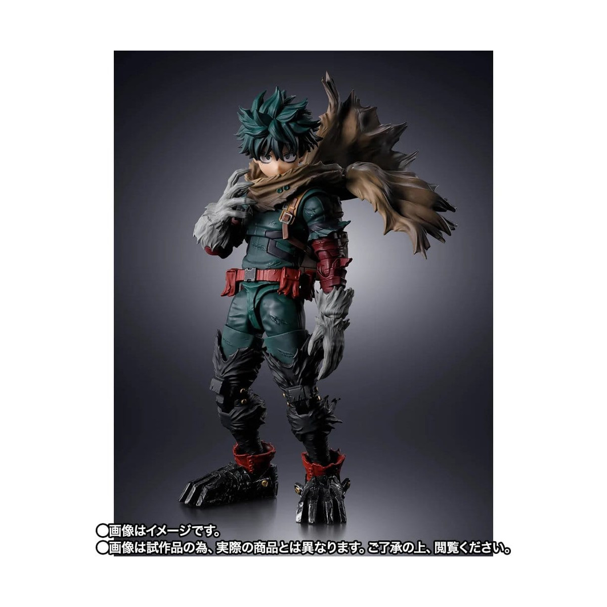 Tamashii Bandai - Dark Deku – SH My Hero Academia Figuarts SHF