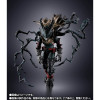 Tamashii Bandai - Dark Deku – SH My Hero Academia Figuarts SHF