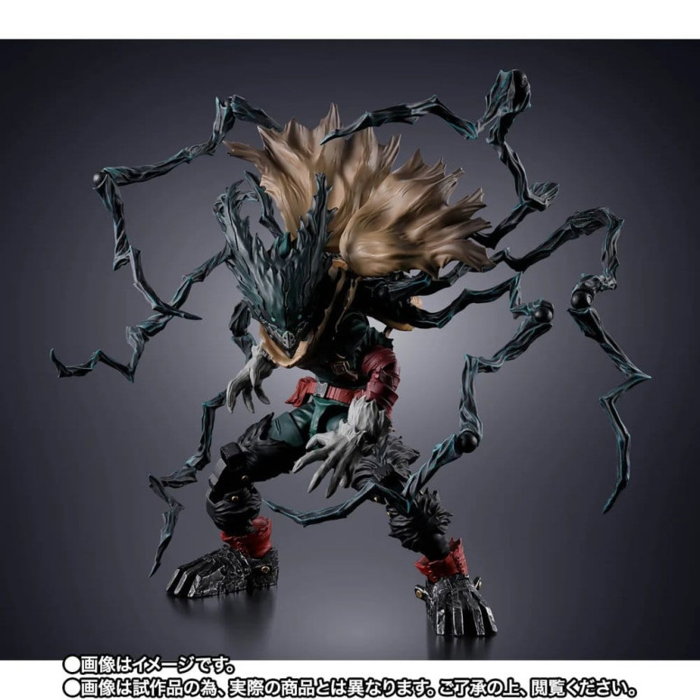 Tamashii Bandai - Dark Deku – SH My Hero Academia Figuarts SHF