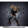 Tamashii Bandai - Dark Deku – SH My Hero Academia Figuarts SHF