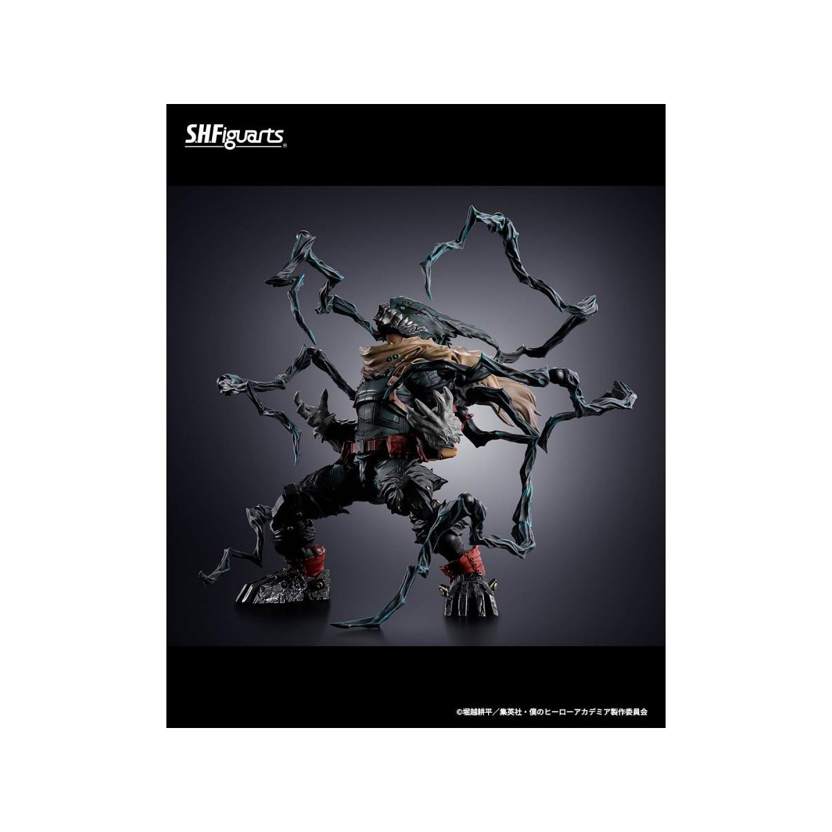 Tamashii Bandai - Dark Deku – SH My Hero Academia Figuarts SHF