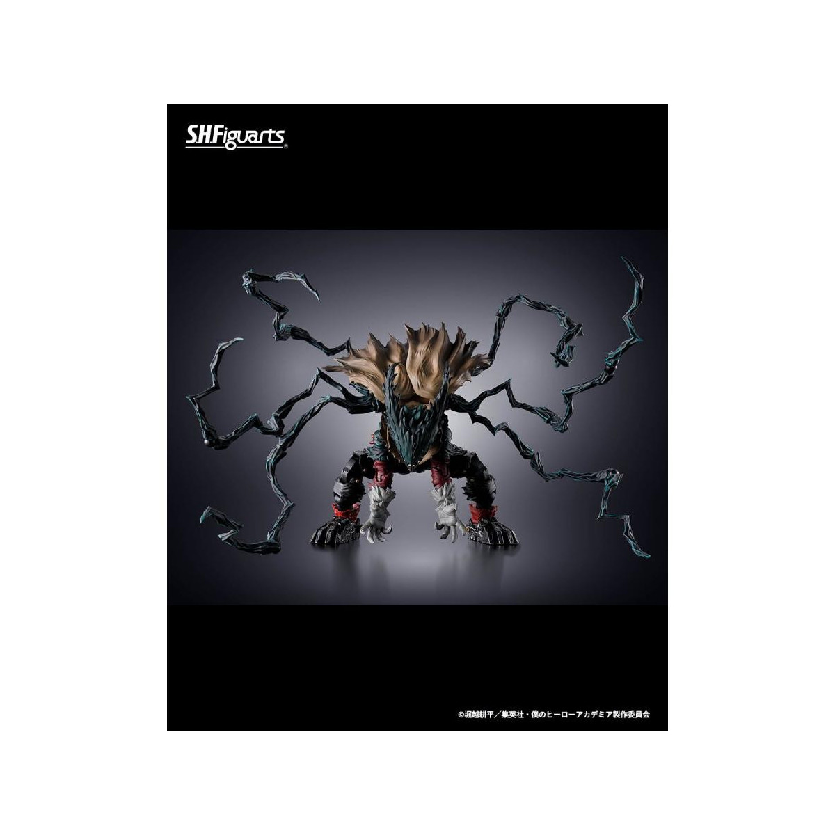 Tamashii Bandai - Dark Deku – SH My Hero Academia Figuarts SHF