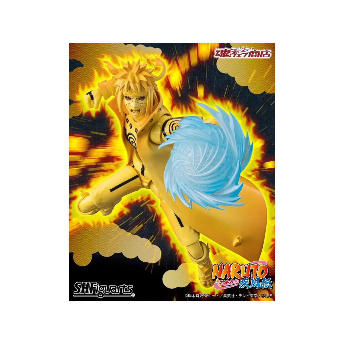 Tamashi Nations – Minato Namikaze (Kurama-Link-Modus) „Bond of Light That Shatters Darkness“ – „ Naruto “ Shippuden SH Figuarts
