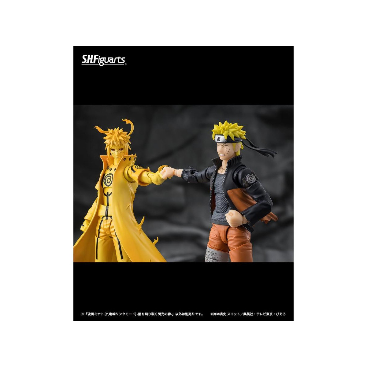 Tamashi Nations – Minato Namikaze (Kurama-Link-Modus) „Bond of Light That Shatters Darkness“ – „ Naruto “ Shippuden SH Figuarts