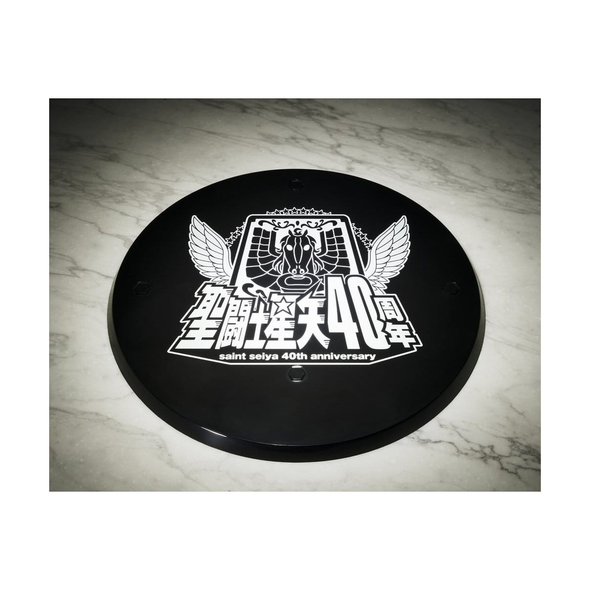 Bandai Tamashii Nations Saint Seiya – Myth Cloth EX Metal – BETA MERAK HAGEN 40th Anniversary Ver.