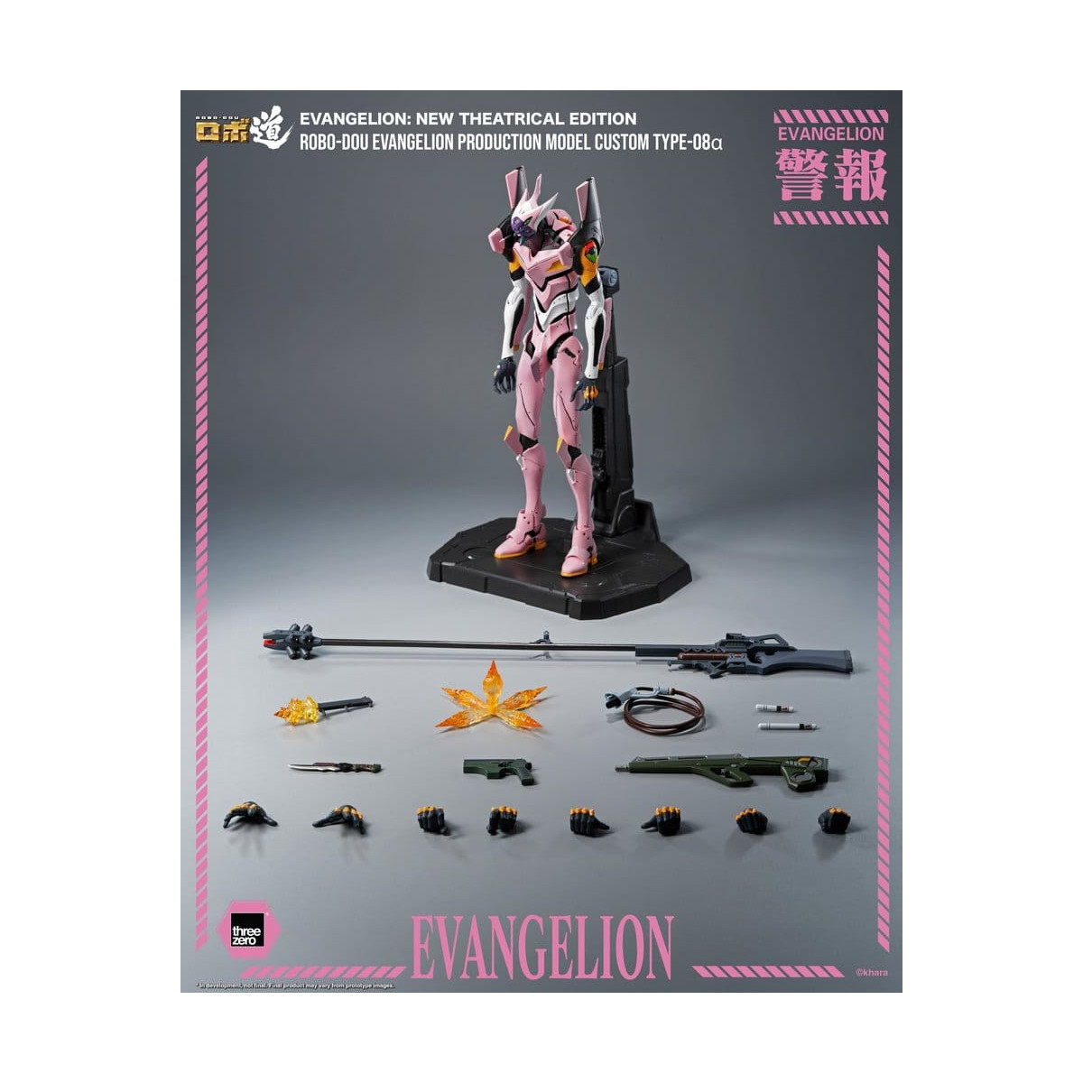 Three Zero – „ Neon Genesis Evangelion “ Serienmodell Custom Typ-08a (Neon Genesis Evangelion: New Theatrical Edition) – Robo-Do