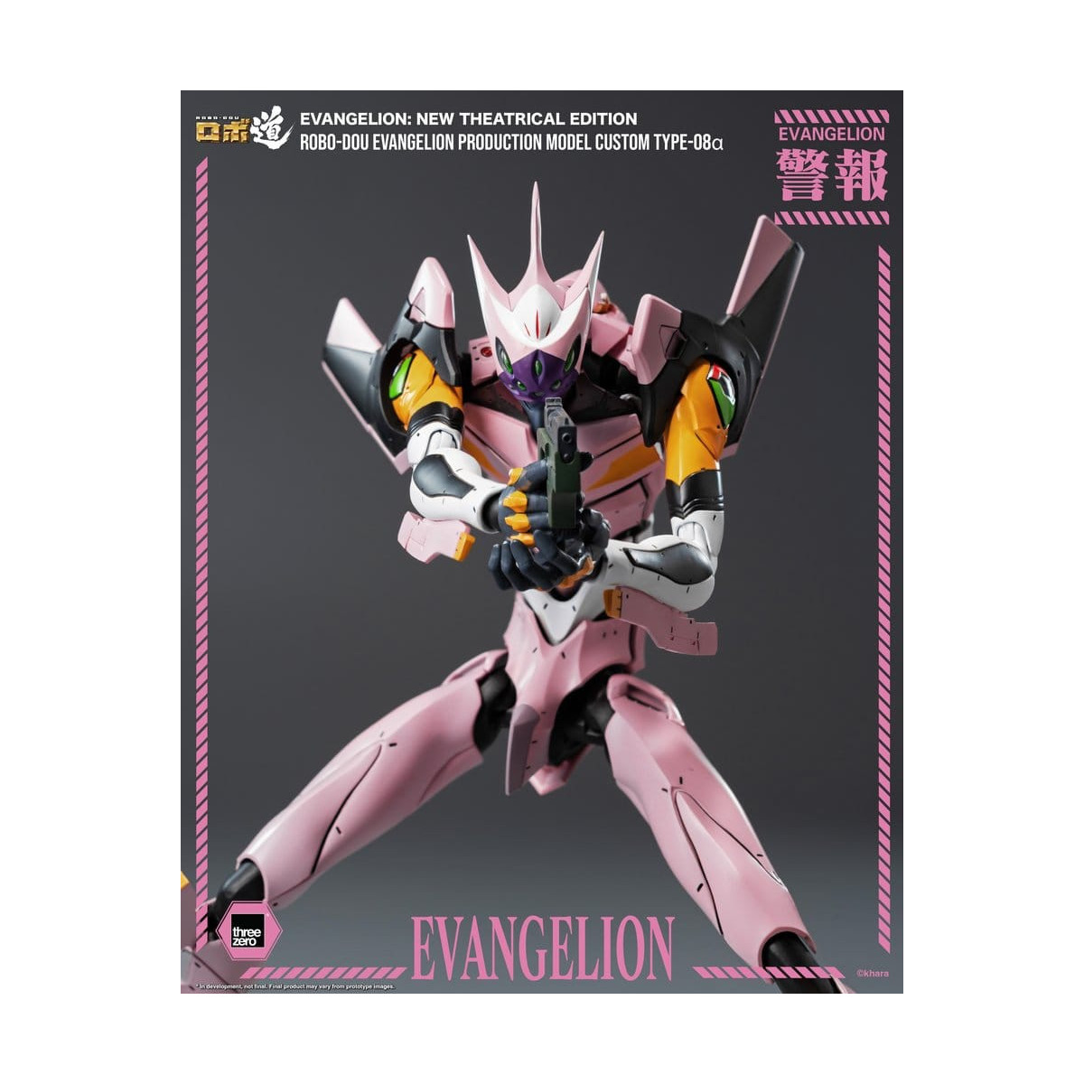 Three Zero – „ Neon Genesis Evangelion “ Serienmodell Custom Typ-08a (Neon Genesis Evangelion: New Theatrical Edition) – Robo-Do