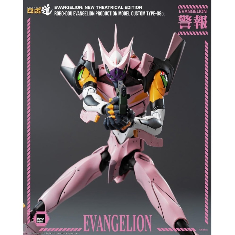 Three Zero – „ Neon Genesis Evangelion “ Serienmodell Custom Typ-08a (Neon Genesis Evangelion: New Theatrical Edition) – Robo-Do