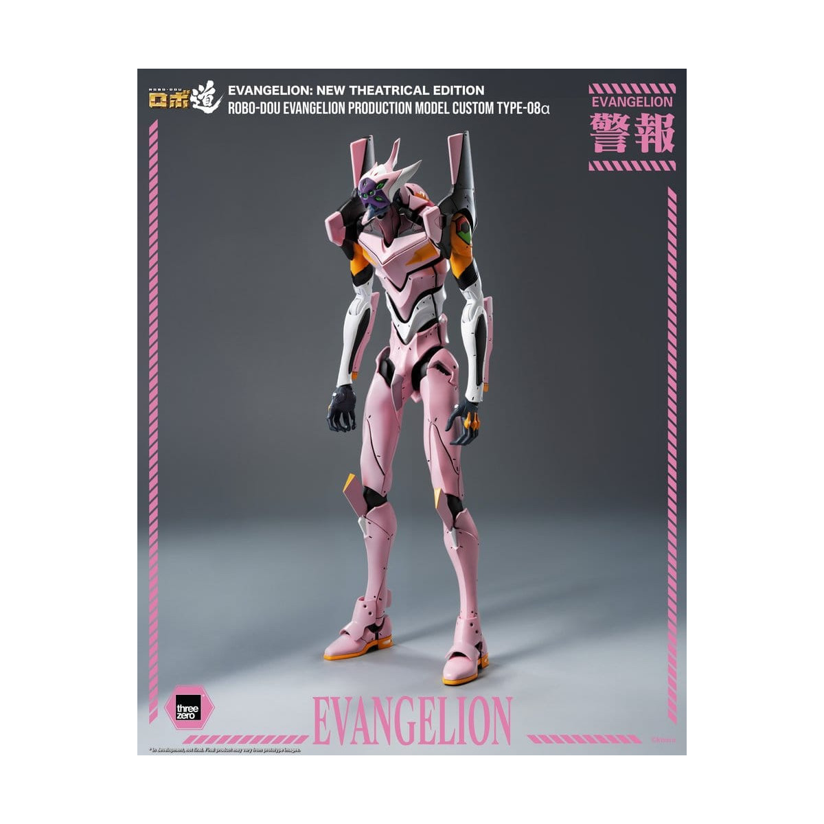 Three Zero – „ Neon Genesis Evangelion “ Serienmodell Custom Typ-08a (Neon Genesis Evangelion: New Theatrical Edition) – Robo-Do