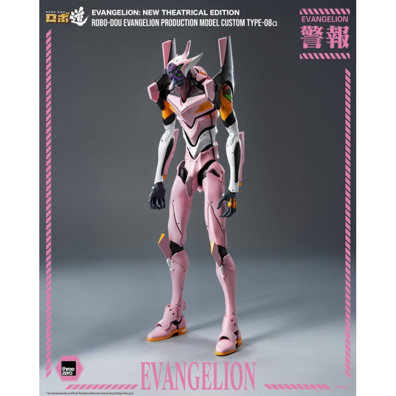 Three Zero – „ Neon Genesis Evangelion “ Serienmodell Custom Typ-08a (Neon Genesis Evangelion: New Theatrical Edition) – Robo-Do