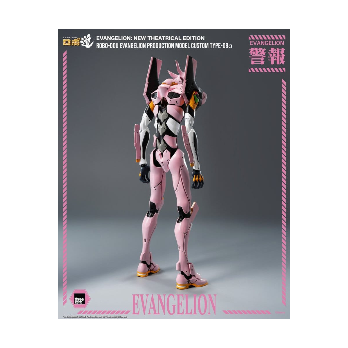 Three Zero – „ Neon Genesis Evangelion “ Serienmodell Custom Typ-08a (Neon Genesis Evangelion: New Theatrical Edition) – Robo-Do
