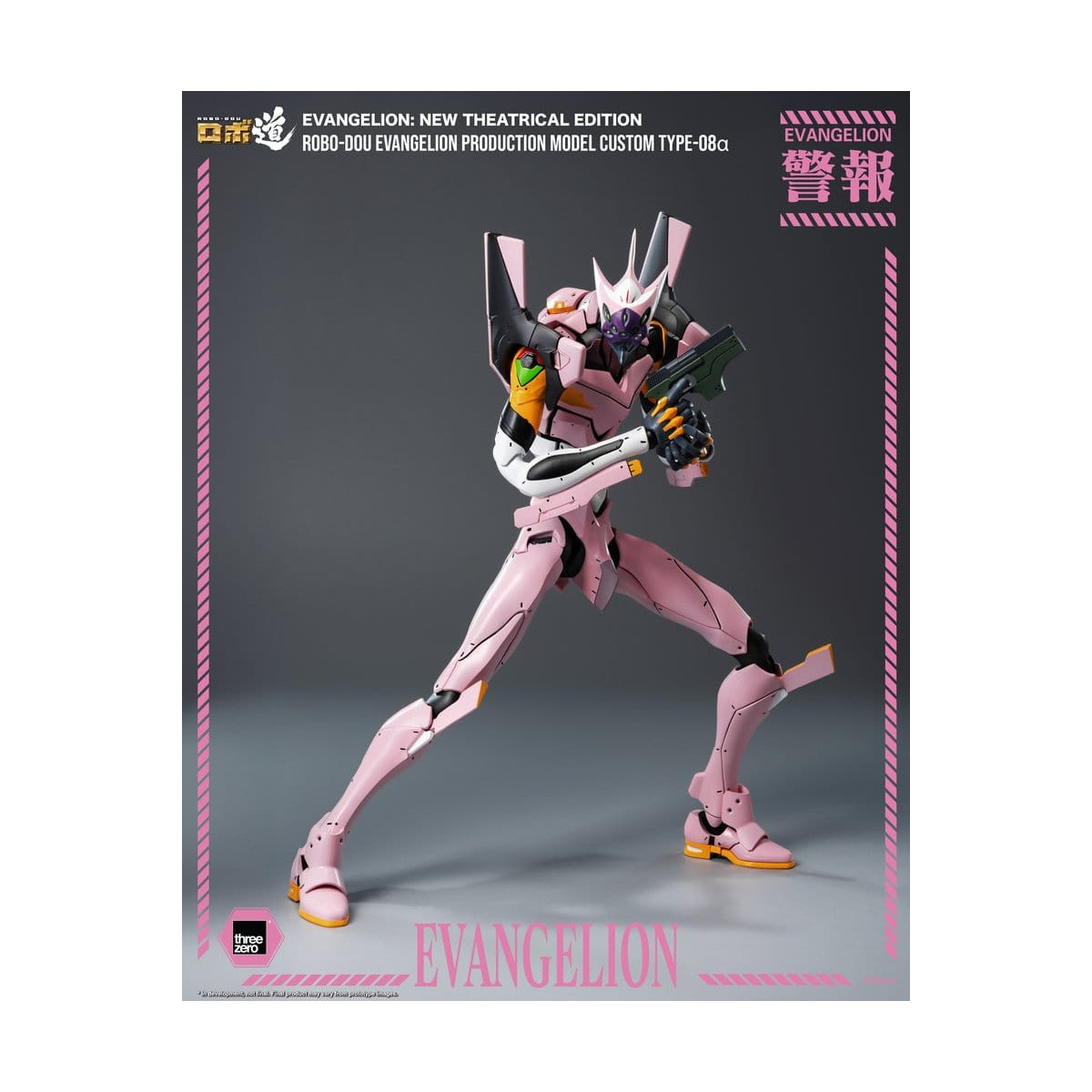Three Zero – „ Neon Genesis Evangelion “ Serienmodell Custom Typ-08a (Neon Genesis Evangelion: New Theatrical Edition) – Robo-Do