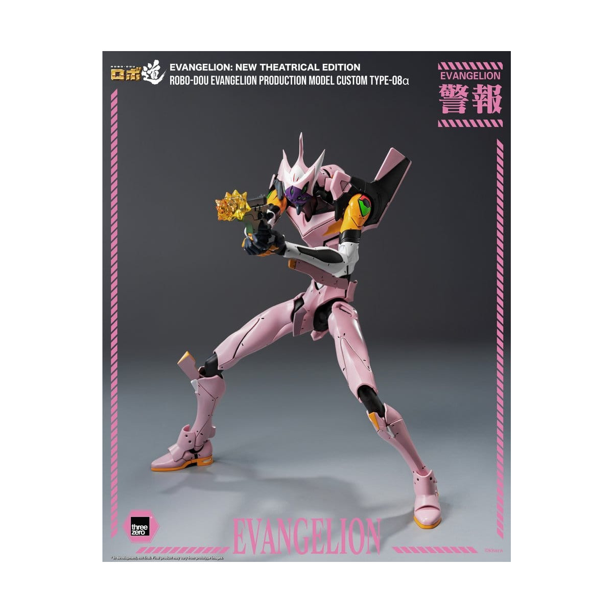 Three Zero – „ Neon Genesis Evangelion “ Serienmodell Custom Typ-08a (Neon Genesis Evangelion: New Theatrical Edition) – Robo-Do