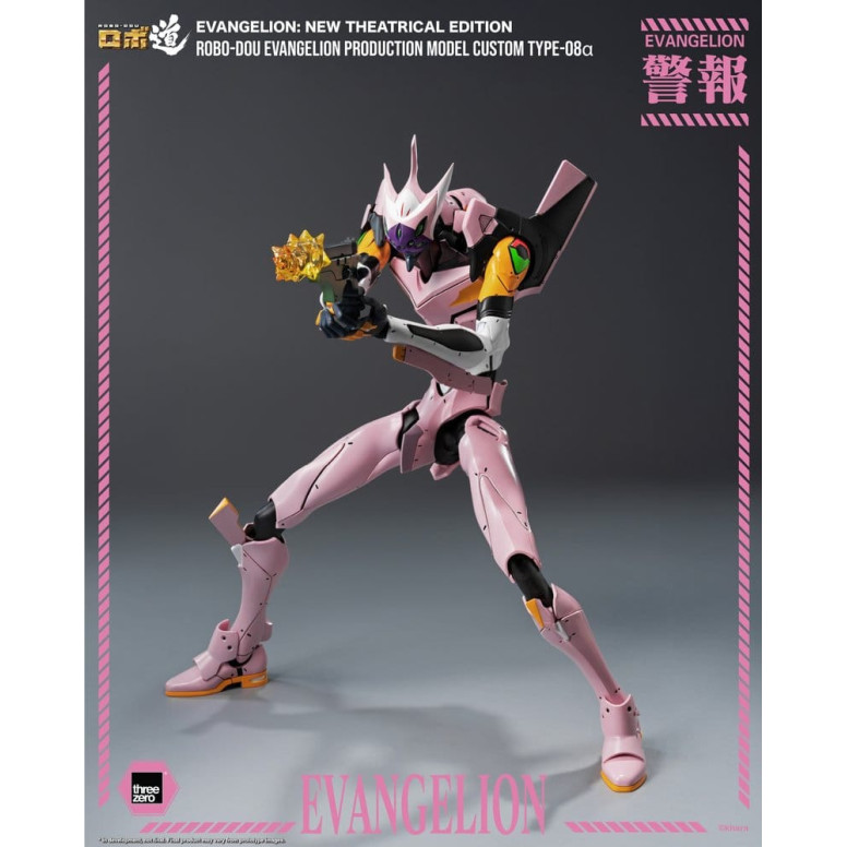 Three Zero – „ Neon Genesis Evangelion “ Serienmodell Custom Typ-08a (Neon Genesis Evangelion: New Theatrical Edition) – Robo-Do