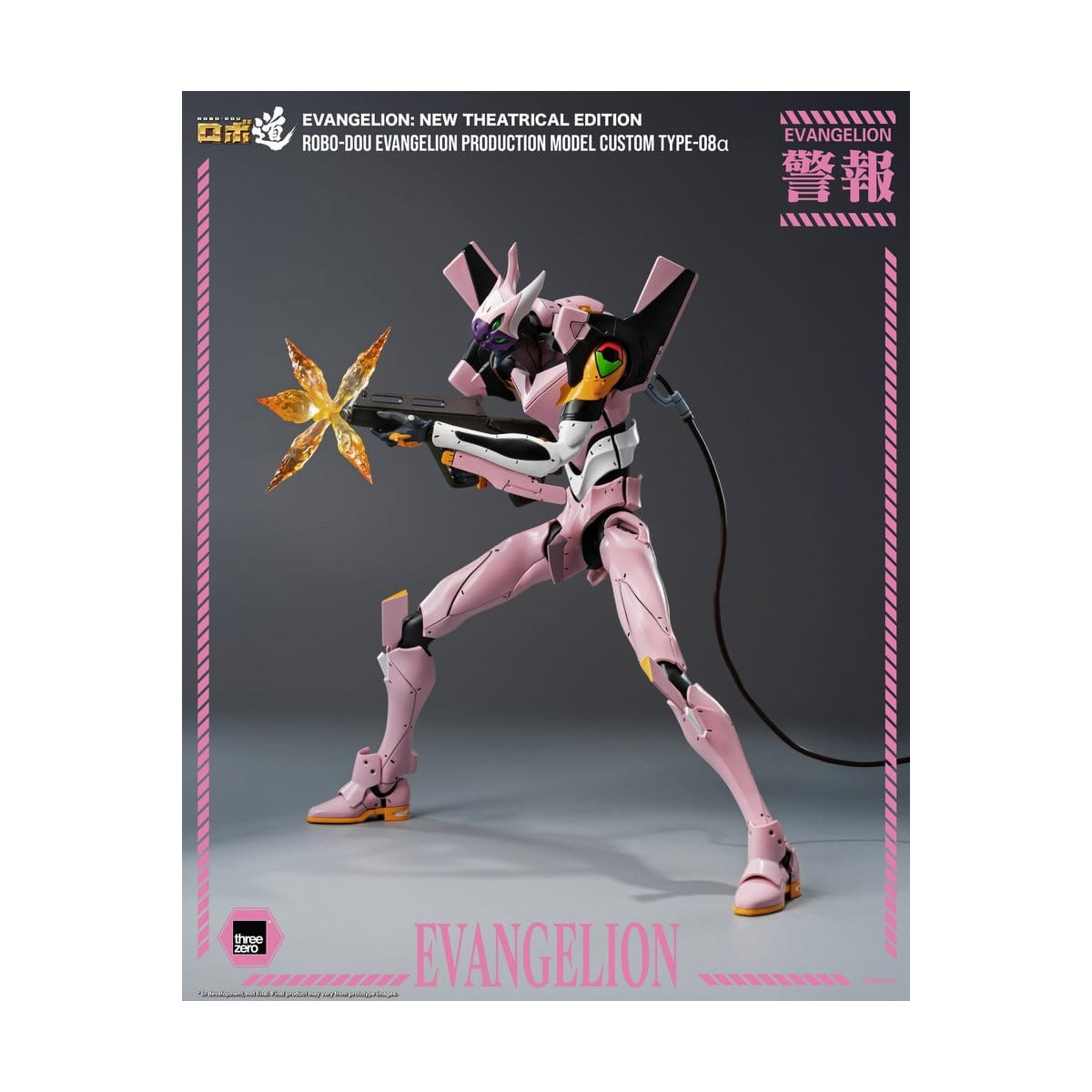 Three Zero – „ Neon Genesis Evangelion “ Serienmodell Custom Typ-08a (Neon Genesis Evangelion: New Theatrical Edition) – Robo-Do