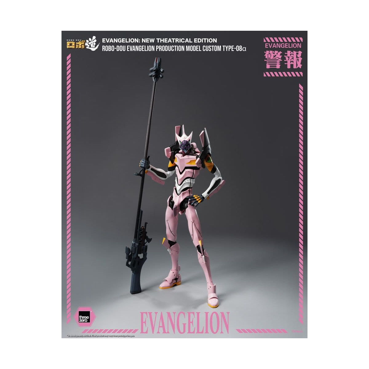 Three Zero – „ Neon Genesis Evangelion “ Serienmodell Custom Typ-08a (Neon Genesis Evangelion: New Theatrical Edition) – Robo-Do