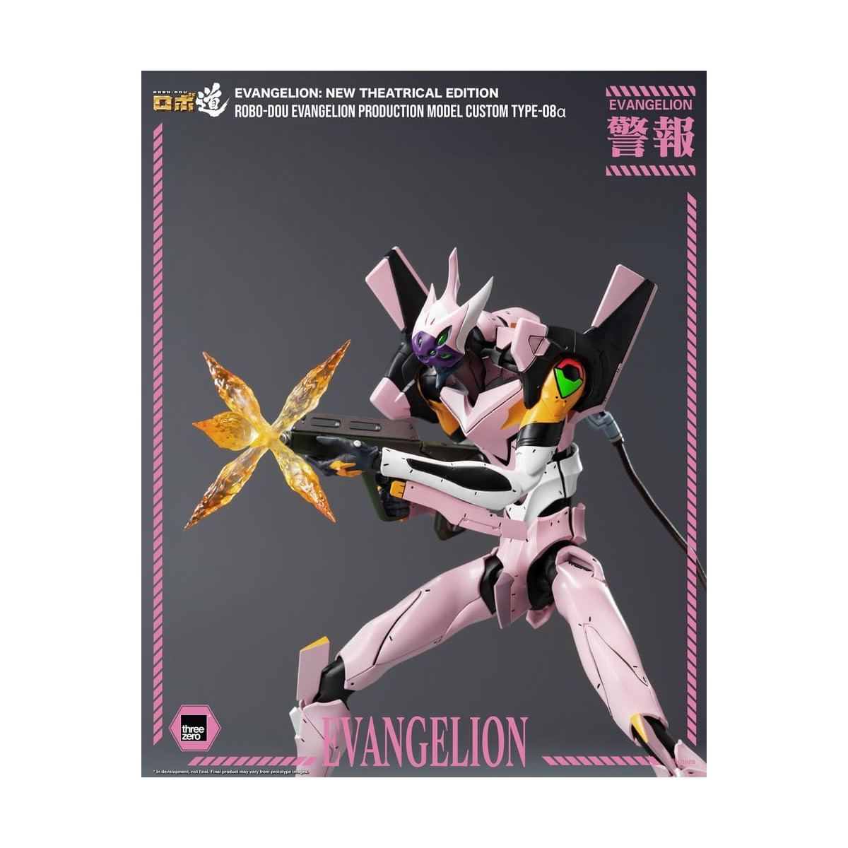 Three Zero – „ Neon Genesis Evangelion “ Serienmodell Custom Typ-08a (Neon Genesis Evangelion: New Theatrical Edition) – Robo-Do