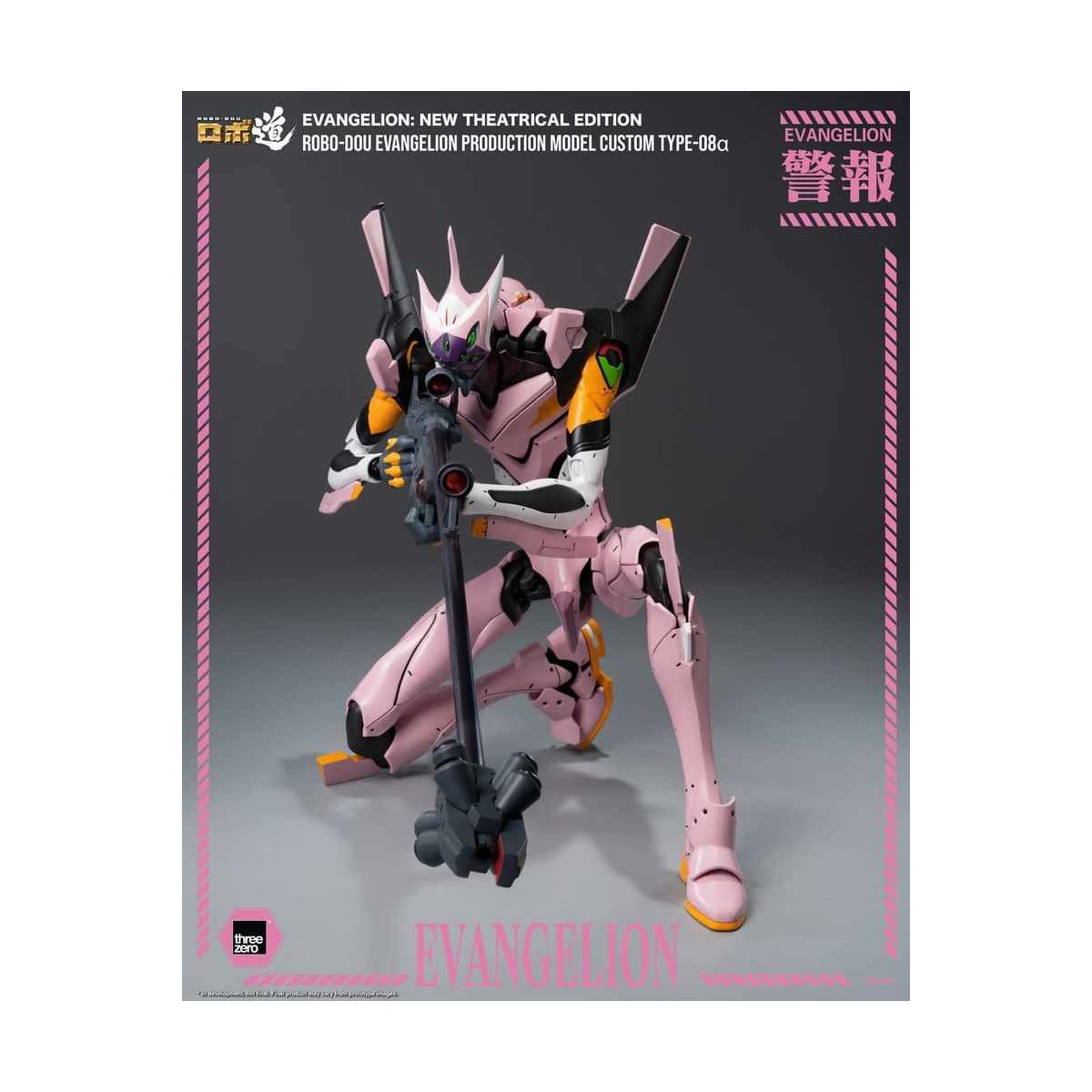 Three Zero – „ Neon Genesis Evangelion “ Serienmodell Custom Typ-08a (Neon Genesis Evangelion: New Theatrical Edition) – Robo-Do