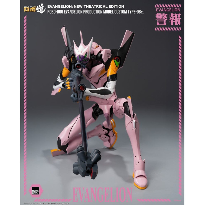Three Zero – „ Neon Genesis Evangelion “ Serienmodell Custom Typ-08a (Neon Genesis Evangelion: New Theatrical Edition) – Robo-Do