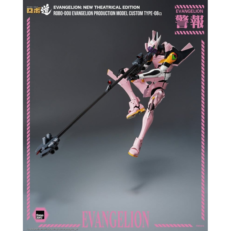 Three Zero – „ Neon Genesis Evangelion “ Serienmodell Custom Typ-08a (Neon Genesis Evangelion: New Theatrical Edition) – Robo-Do