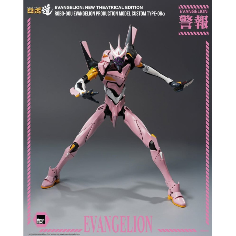 Three Zero – „ Neon Genesis Evangelion “ Serienmodell Custom Typ-08a (Neon Genesis Evangelion: New Theatrical Edition) – Robo-Do