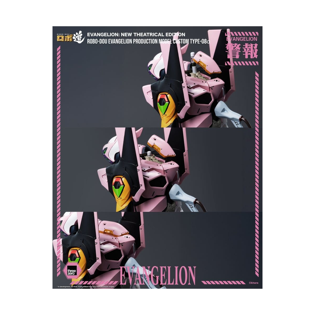 Three Zero – „ Neon Genesis Evangelion “ Serienmodell Custom Typ-08a (Neon Genesis Evangelion: New Theatrical Edition) – Robo-Do