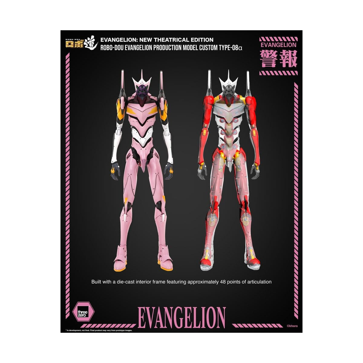 Three Zero – „ Neon Genesis Evangelion “ Serienmodell Custom Typ-08a (Neon Genesis Evangelion: New Theatrical Edition) – Robo-Do
