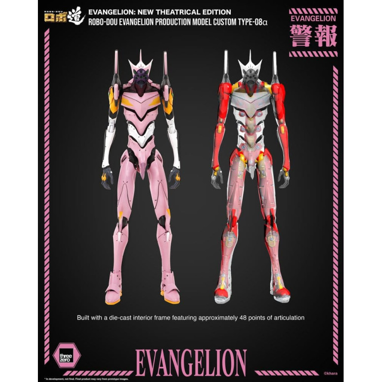 Three Zero – „ Neon Genesis Evangelion “ Serienmodell Custom Typ-08a (Neon Genesis Evangelion: New Theatrical Edition) – Robo-Do