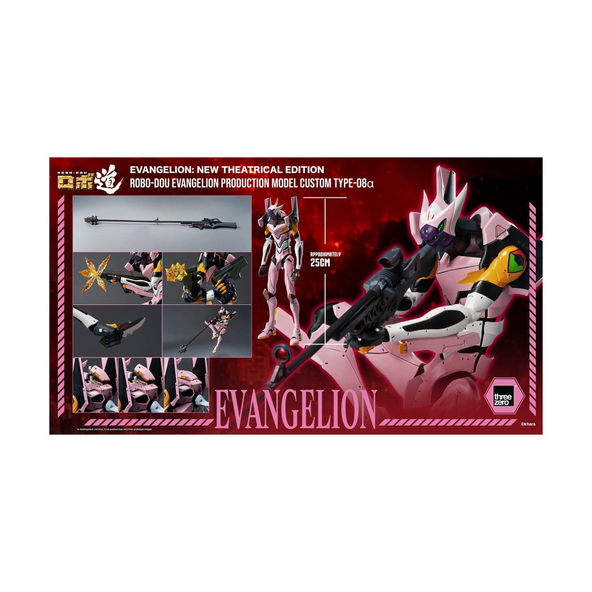 Three Zero – „ Neon Genesis Evangelion “ Serienmodell Custom Typ-08a (Neon Genesis Evangelion: New Theatrical Edition) – Robo-Do