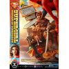 Prime 1 Studio - DC Comics – Supergirl: Woman of Tomorrow (Bonus-Version) – Real Elite Masterline Serie 1/4
