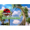 Prime 1 Studio - Jurassic Park - Brachiosaurus aus der Sammlung des Legacy Museums im Maßstab 1:15