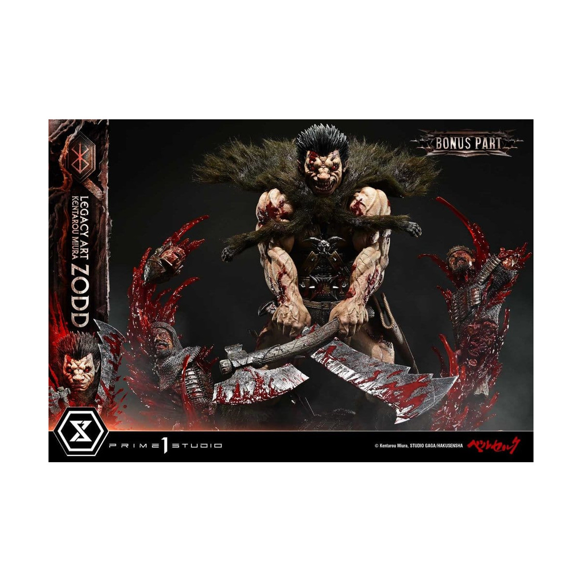 Prime 1 Studio Berserk - Kentaro Miura Legacy Art Berserker ZODD DX Bonus-Version – Statue im Maßstab 1:4