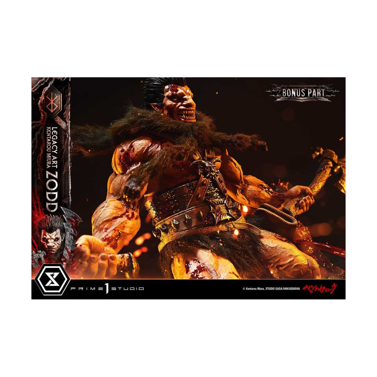 Prime 1 Studio Berserk - Kentaro Miura Legacy Art Berserker ZODD DX Bonus-Version – Statue im Maßstab 1:4