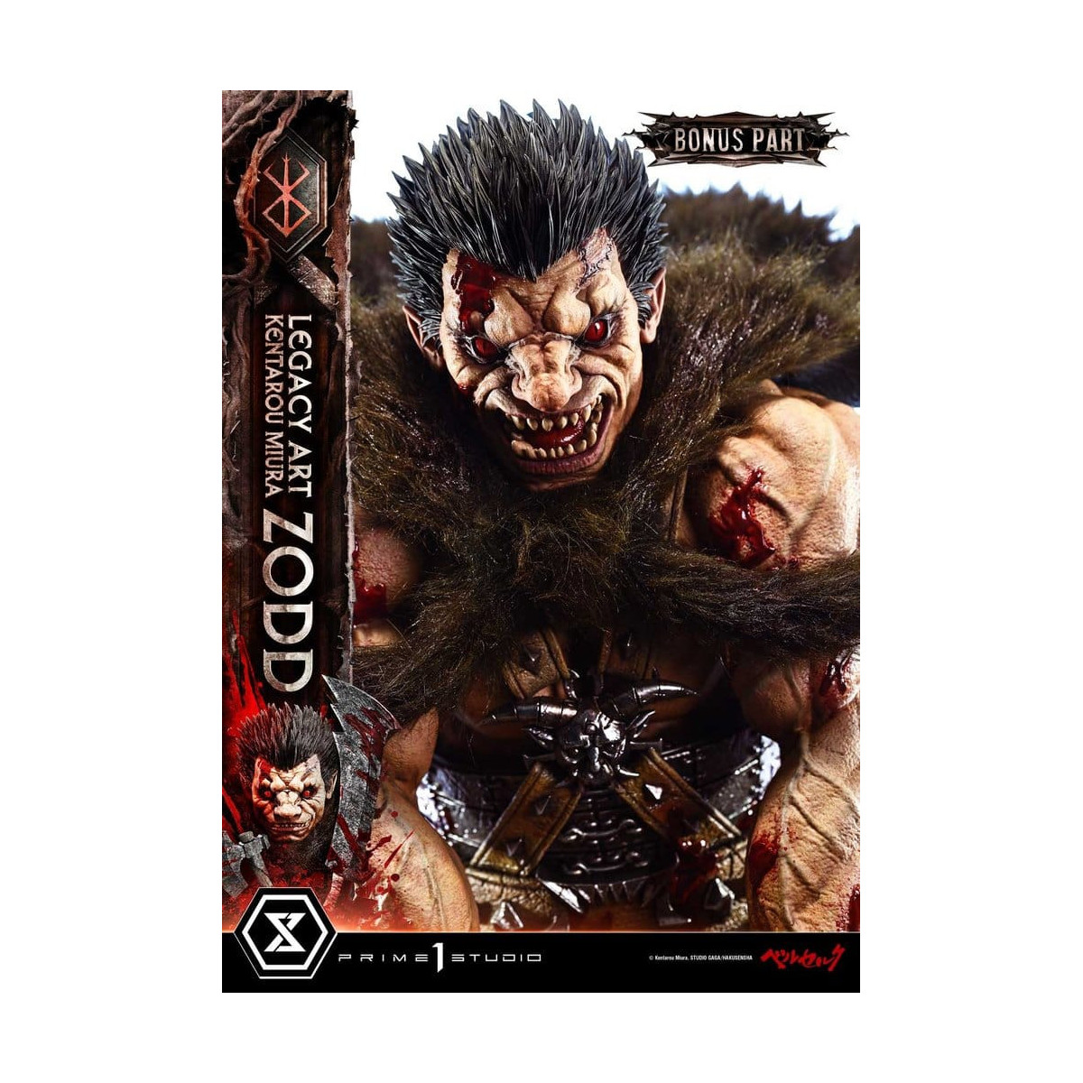 Prime 1 Studio Berserk - Kentaro Miura Legacy Art Berserker ZODD DX Bonus-Version – Statue im Maßstab 1:4