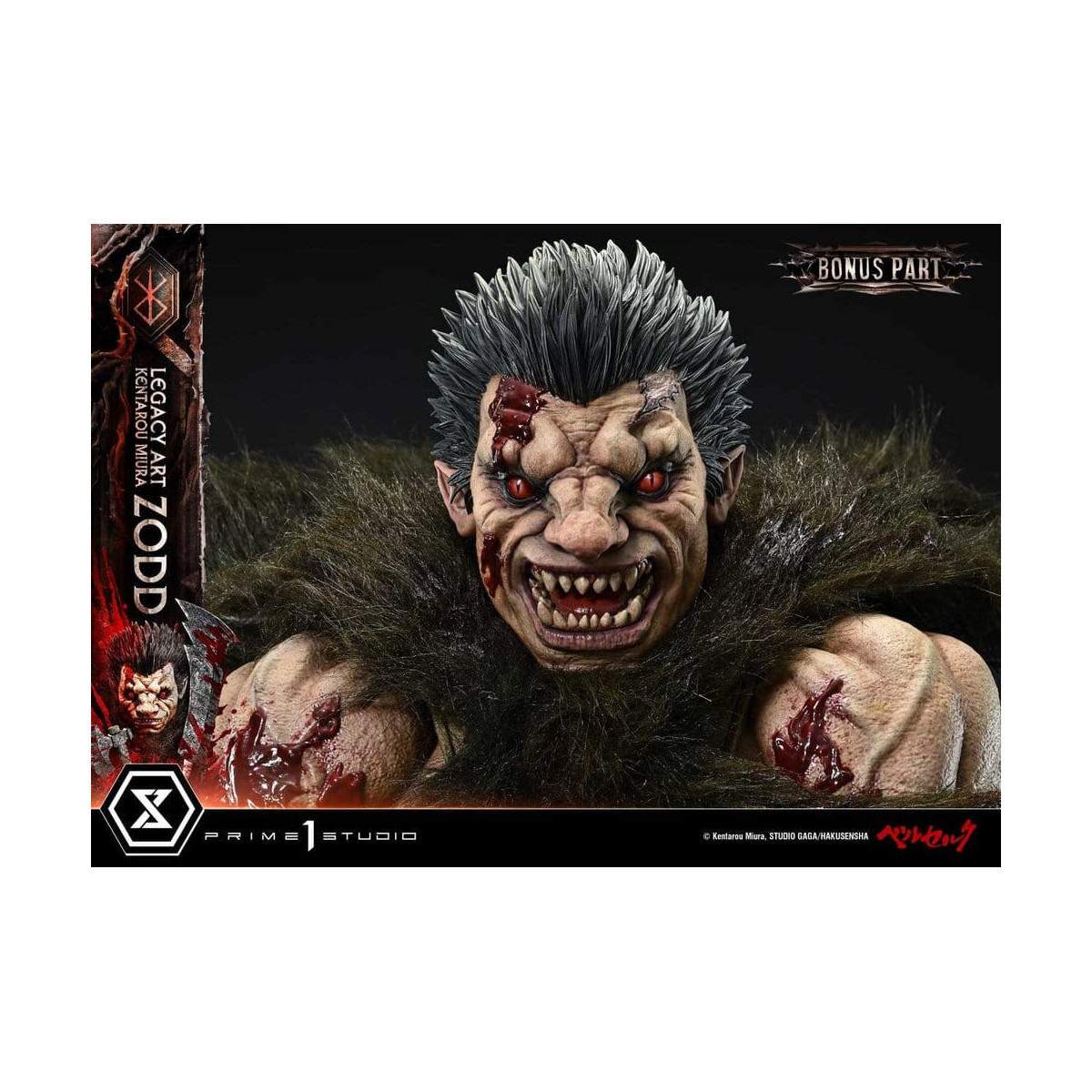 Prime 1 Studio Berserk - Kentaro Miura Legacy Art Berserker ZODD DX Bonus-Version – Statue im Maßstab 1:4