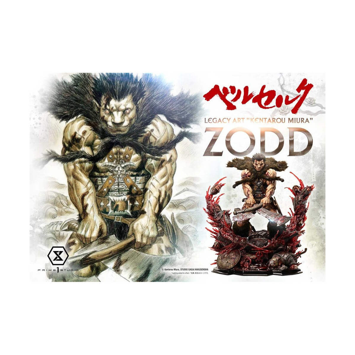 Prime 1 Studio Berserk - Kentaro Miura Legacy Art Berserker ZODD DX Bonus-Version – Statue im Maßstab 1:4