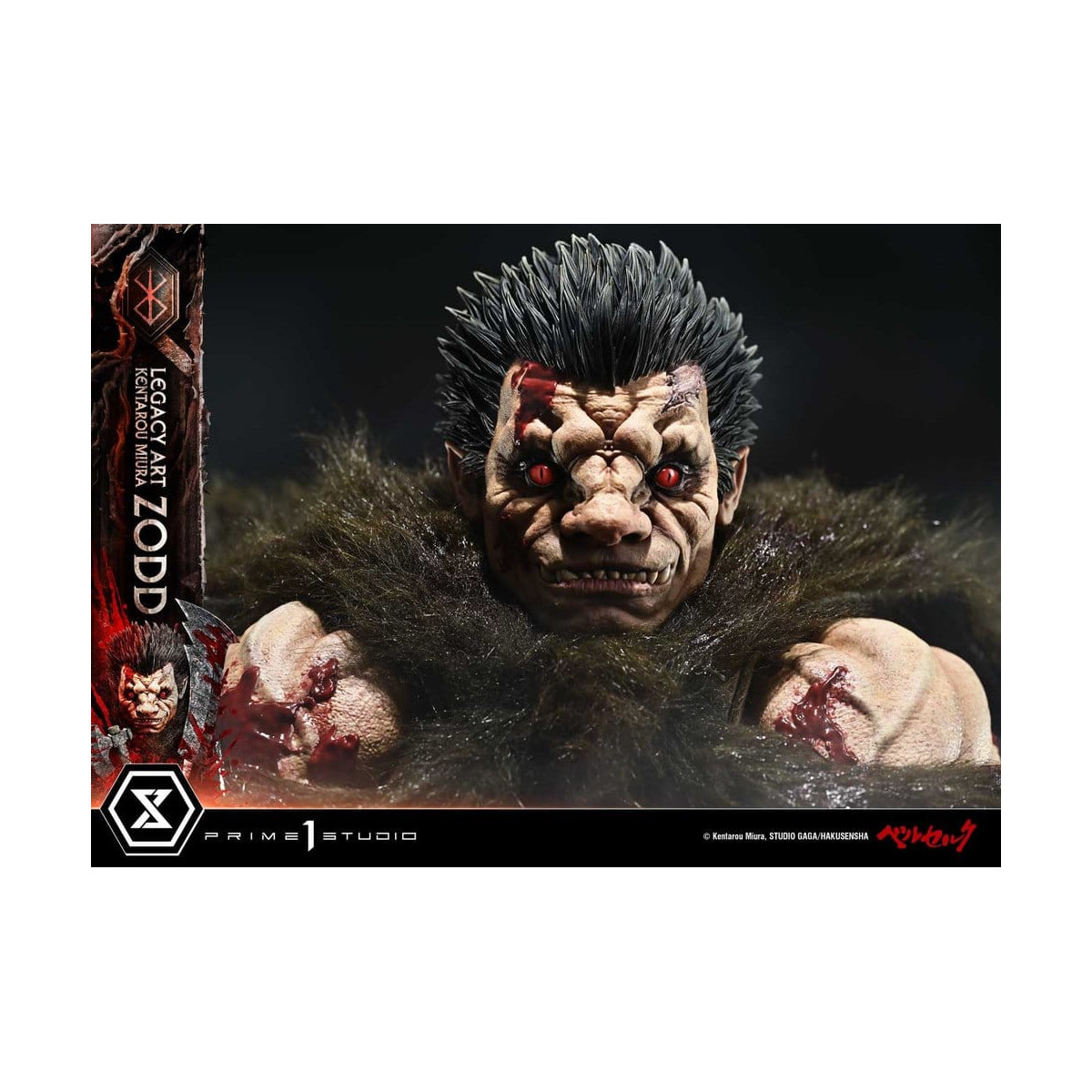 Prime 1 Studio Berserk - Kentaro Miura Legacy Art Berserker ZODD DX Bonus-Version – Statue im Maßstab 1:4