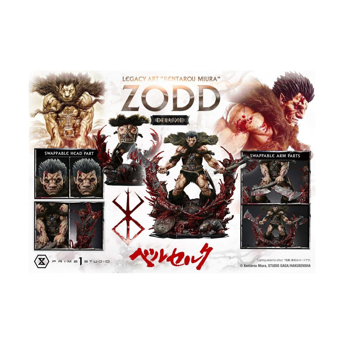 Prime 1 Studio Berserk - Kentaro Miura Legacy Art Berserker ZODD DX Bonus-Version – Statue im Maßstab 1:4