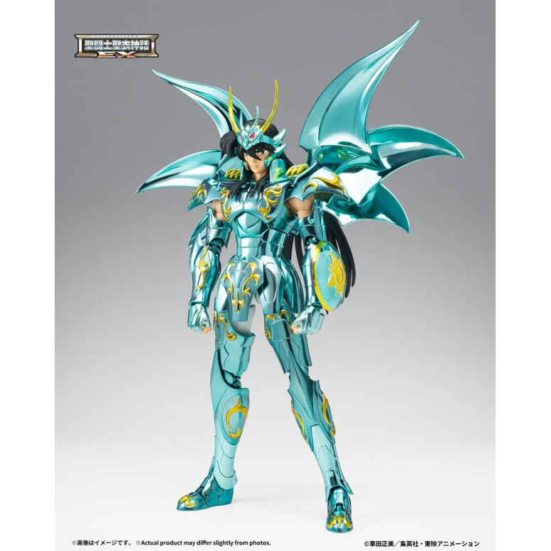 Tamashii Bandai Saint Seiya – Shiryu God Cloth V4 – Metal Dragon Myth Cloth EX