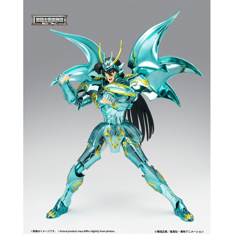 Tamashii Bandai Saint Seiya – Shiryu God Cloth V4 – Metal Dragon Myth Cloth EX