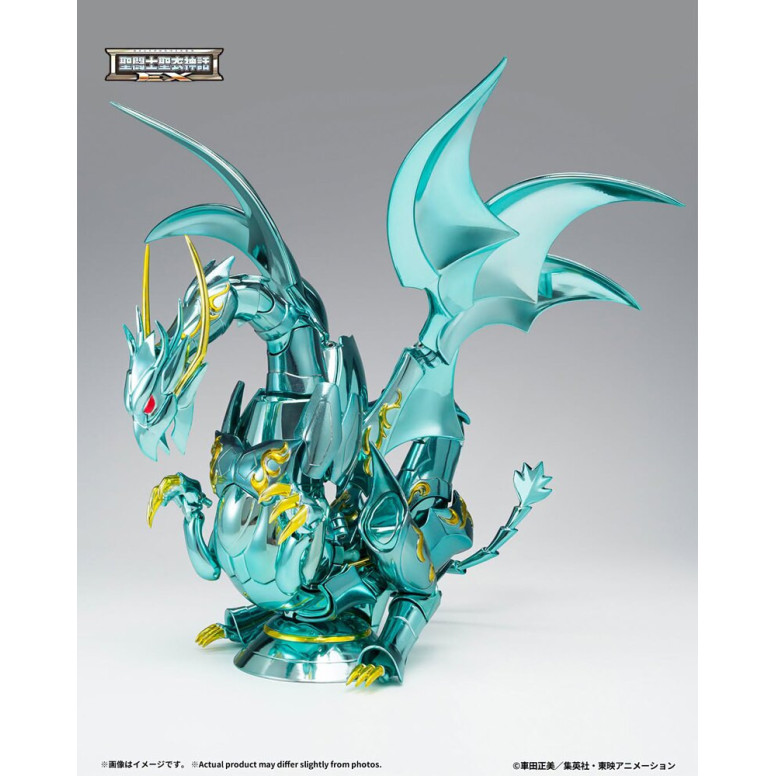 Tamashii Bandai Saint Seiya – Shiryu God Cloth V4 – Metal Dragon Myth Cloth EX