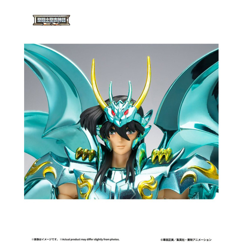 Tamashii Bandai Saint Seiya – Shiryu God Cloth V4 – Metal Dragon Myth Cloth EX