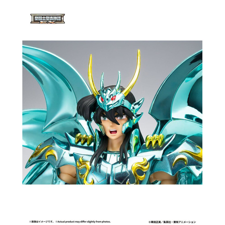 Tamashii Bandai Saint Seiya – Shiryu God Cloth V4 – Metal Dragon Myth Cloth EX