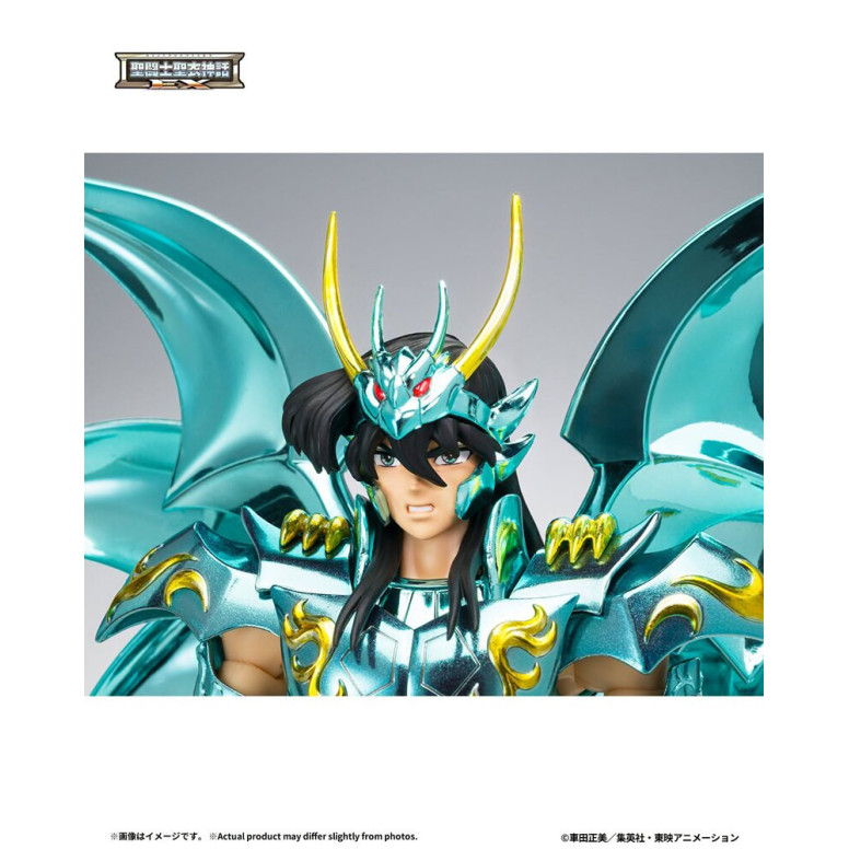 Tamashii Bandai Saint Seiya – Shiryu God Cloth V4 – Metal Dragon Myth Cloth EX