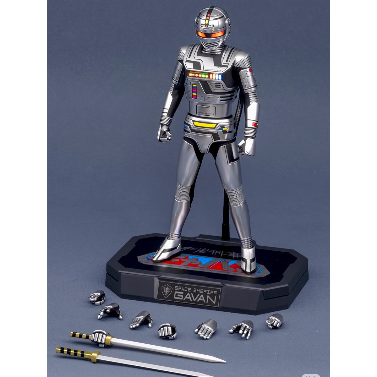 Alphamax – Space Sheriff Gavan – X-OR