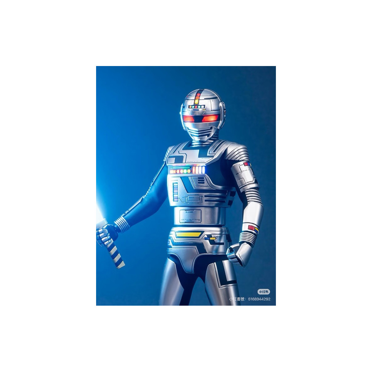 Alphamax – Space Sheriff Gavan – X-OR